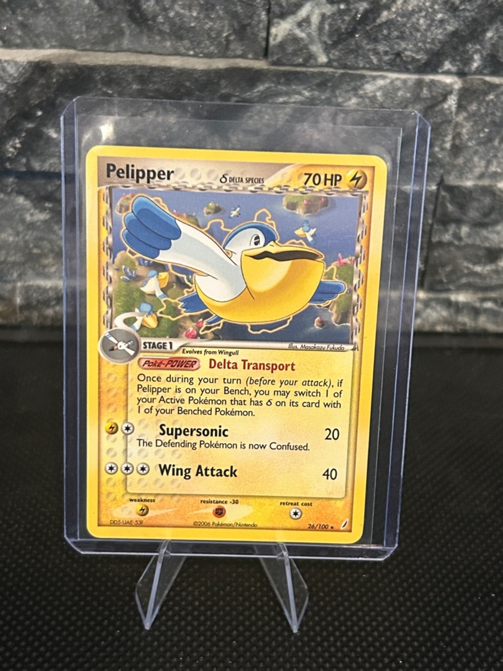 Pokemon‎ Pelipper Non-Holo 26/100 from Vintage EX Crystal Guardians Set (2006)
